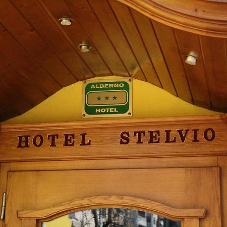 Hotel Stelvio Varese Eksteriør bilde